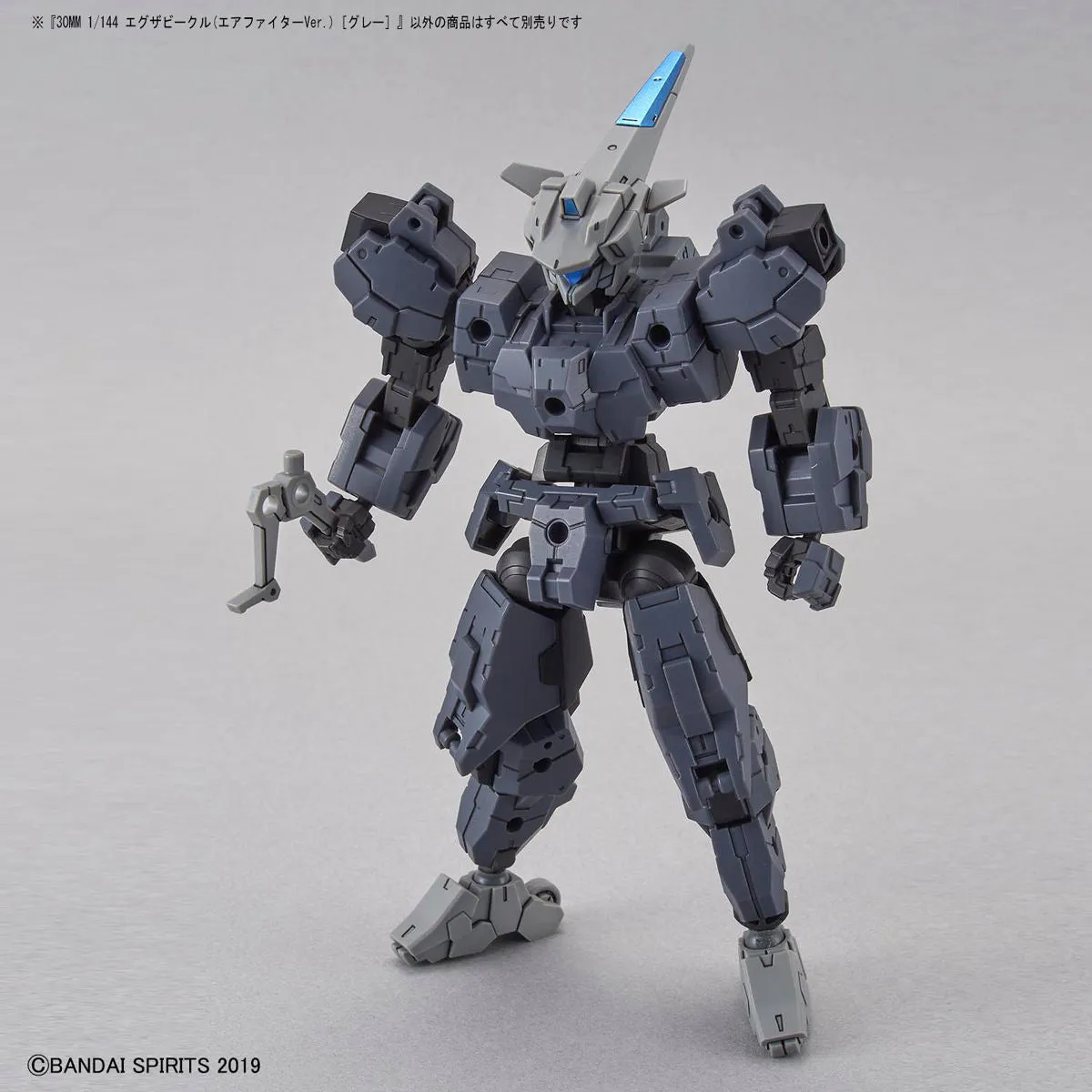30 Minute Missions #EV-02 EXA Vehicle (Gray Air Fighter) Model Kit