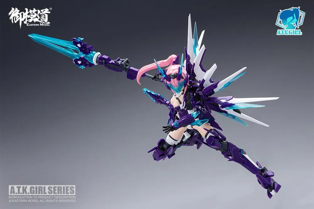 A.T.K. Girl Azure Dragon (Qinglong) 1/12 Scale Model Kit