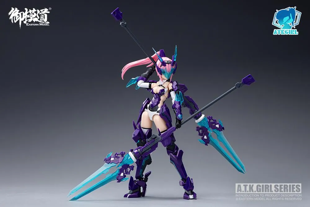 A.T.K. Girl Azure Dragon (Qinglong) 1/12 Scale Model Kit