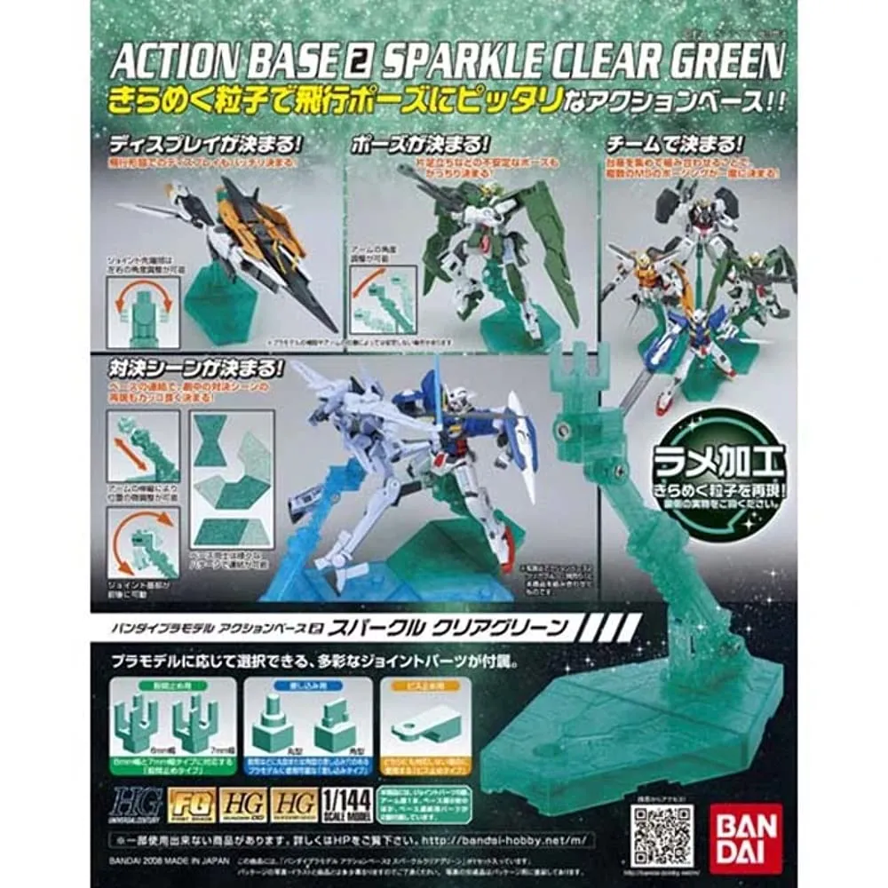 Bandai 5057602 Action Base 2 Sparkle Clear Green