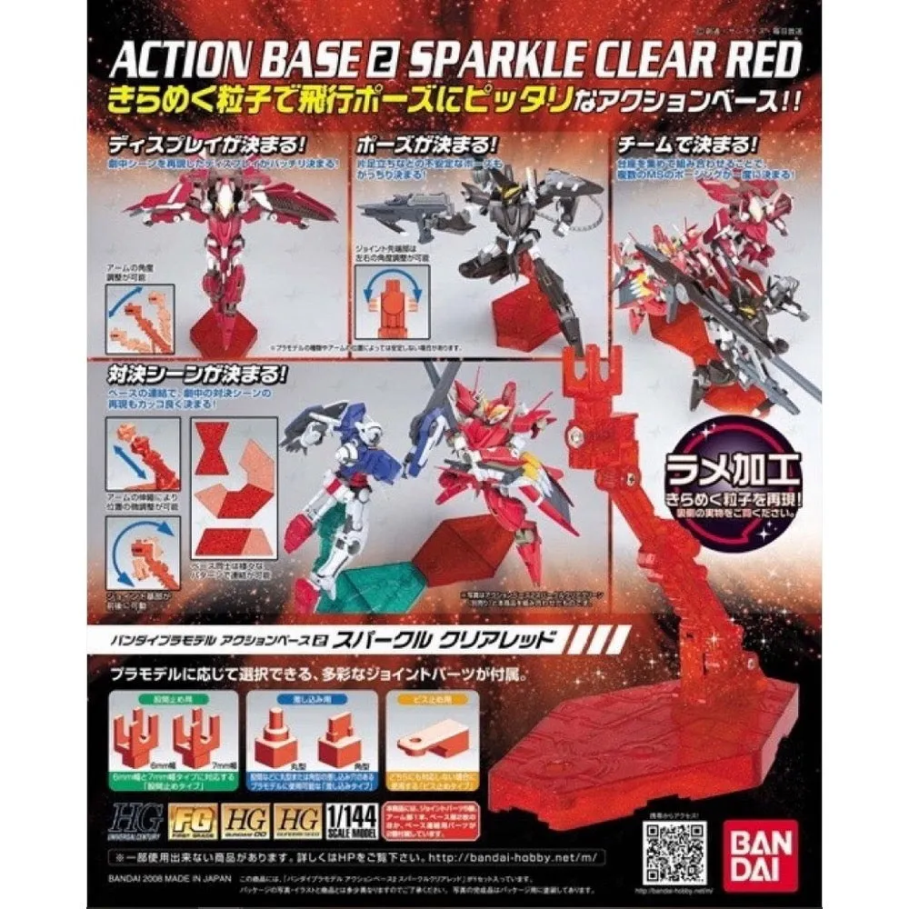 Bandai 5057603 Action Base 2 Sparkle Red