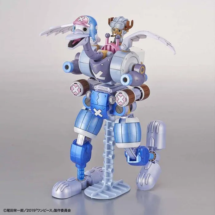 Bandai 50582941 Chopper Robo TV Animation 20th Anniversary One Piece