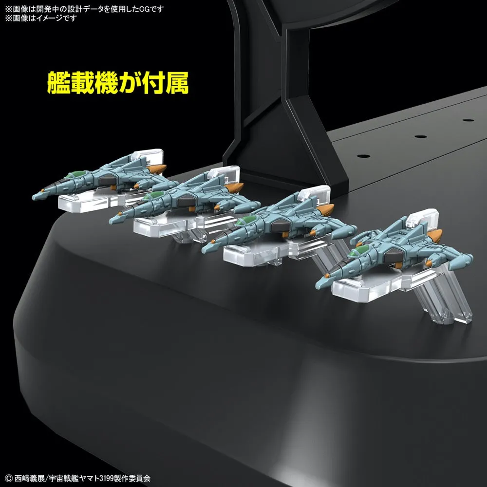 Bandai 50674351 1/1000 Space Battleship Yamato 3199
