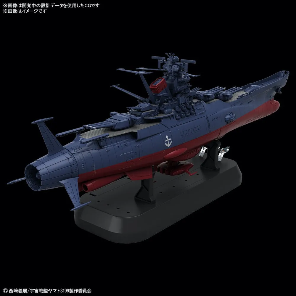 Bandai 50674351 1/1000 Space Battleship Yamato 3199