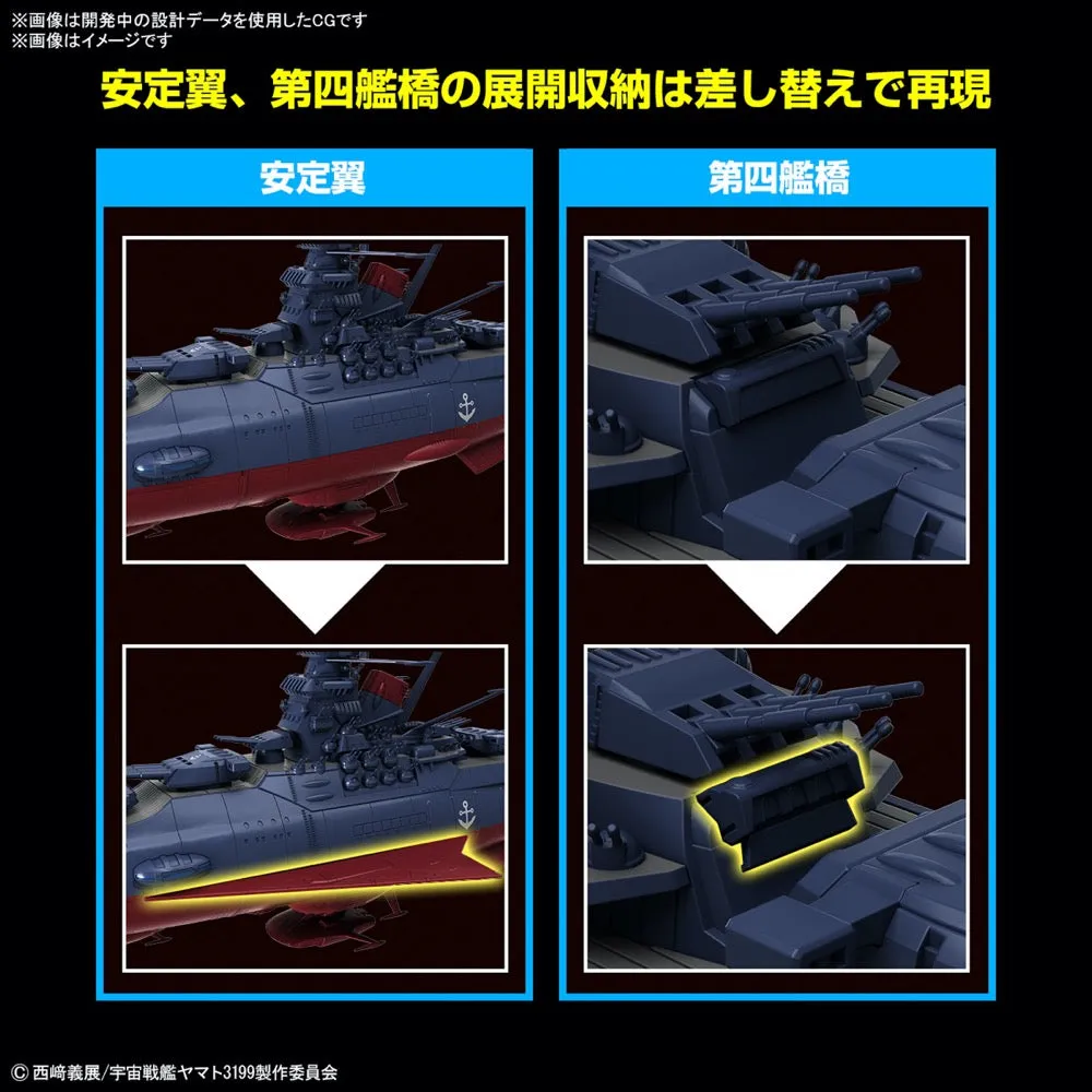 Bandai 50674351 1/1000 Space Battleship Yamato 3199