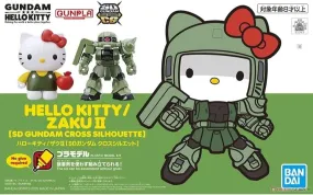 Bandai Hello Kitty / Zaku II SD Gundam Cross Silhouette Model Kit