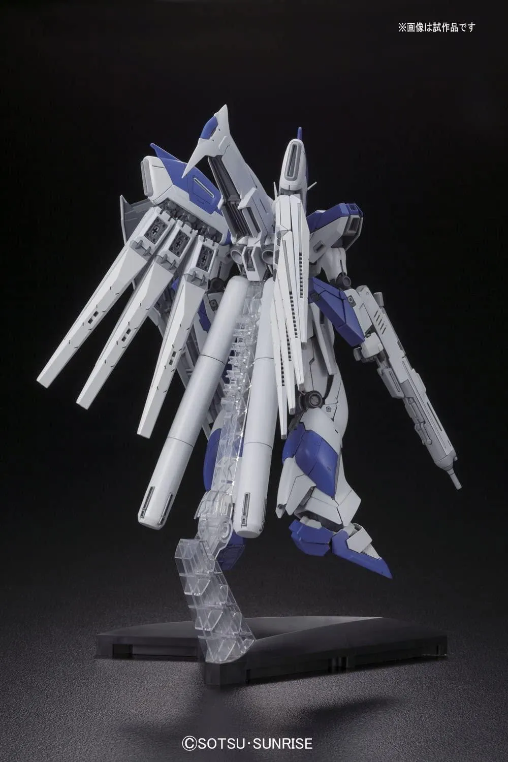 Bandai Hi Nu (Hi-V) Gundam Ver. Ka MG 1/100 Model Kit