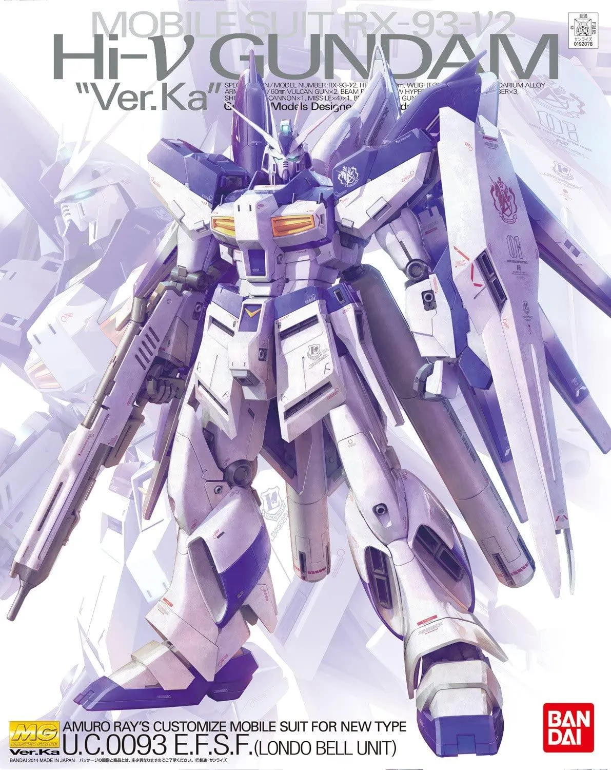 Bandai Hi Nu (Hi-V) Gundam Ver. Ka MG 1/100 Model Kit