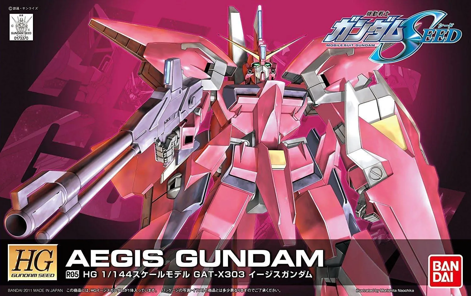 Bandai R05 Aegis Gundam HG 1/144 Model Kit