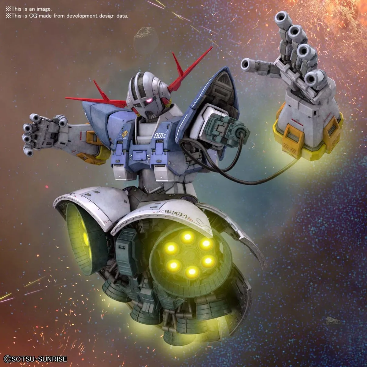 Bandai RG MSN-02 ZEONG