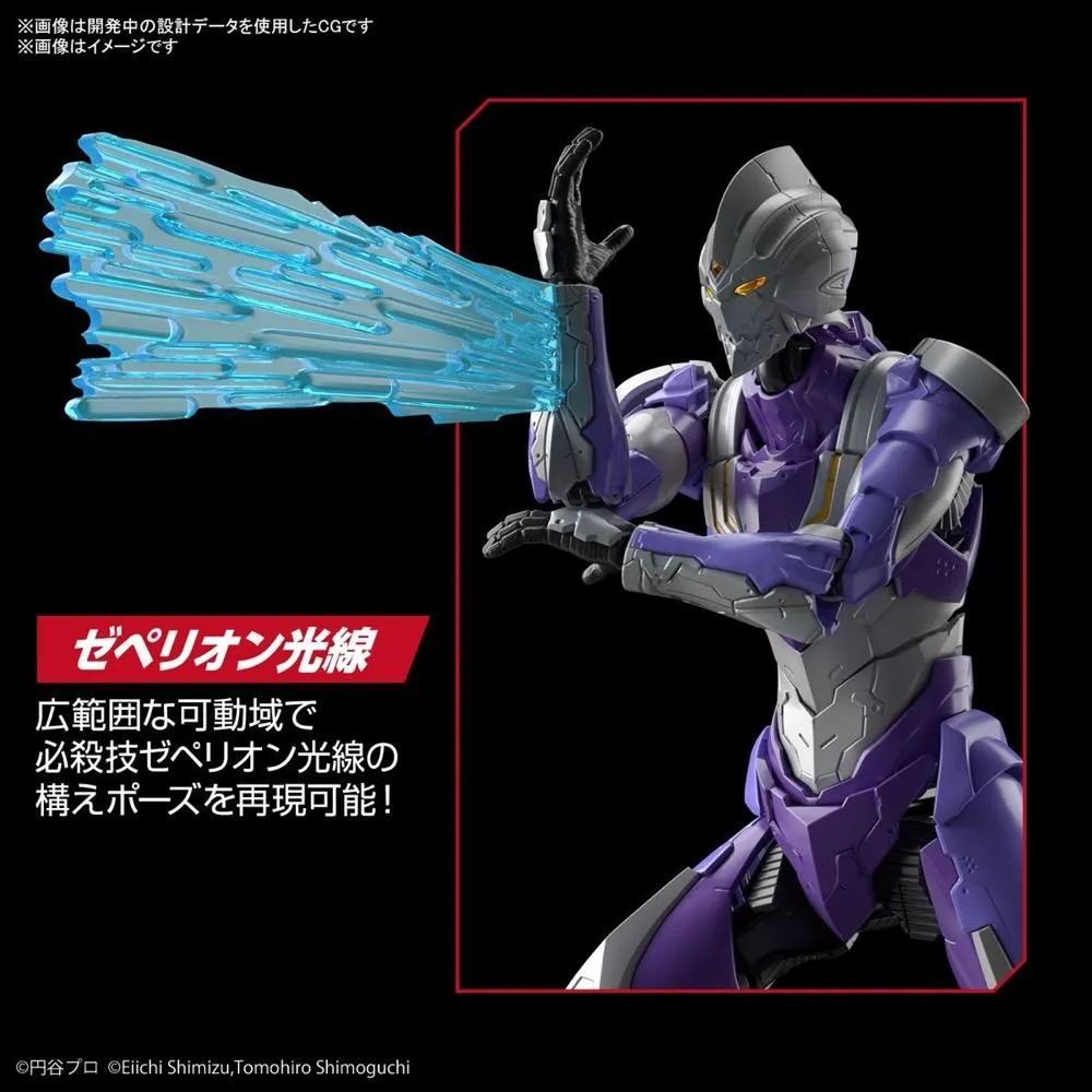 Bandia 5061668 Figure-Rise Standard Ultraman Suit Tiga Sky Type Action Ultraman