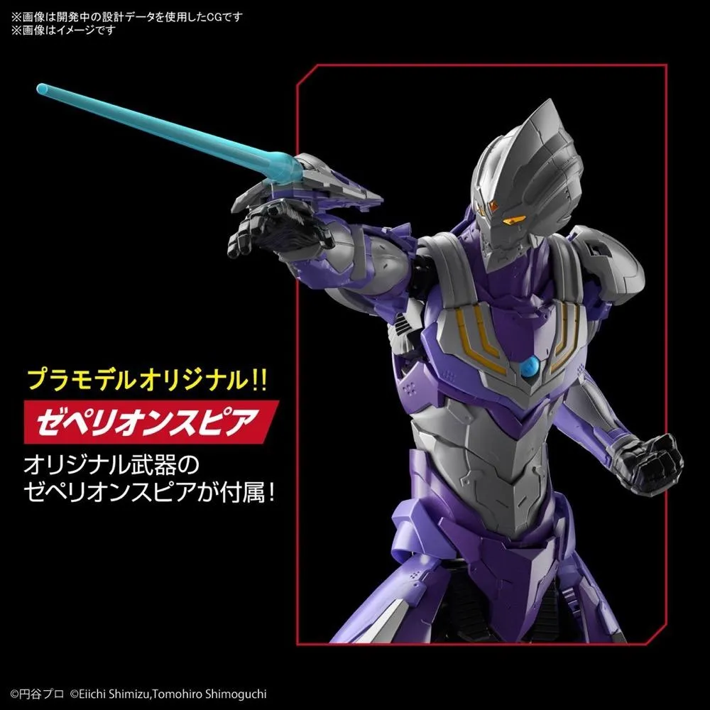 Bandia 5061668 Figure-Rise Standard Ultraman Suit Tiga Sky Type Action Ultraman