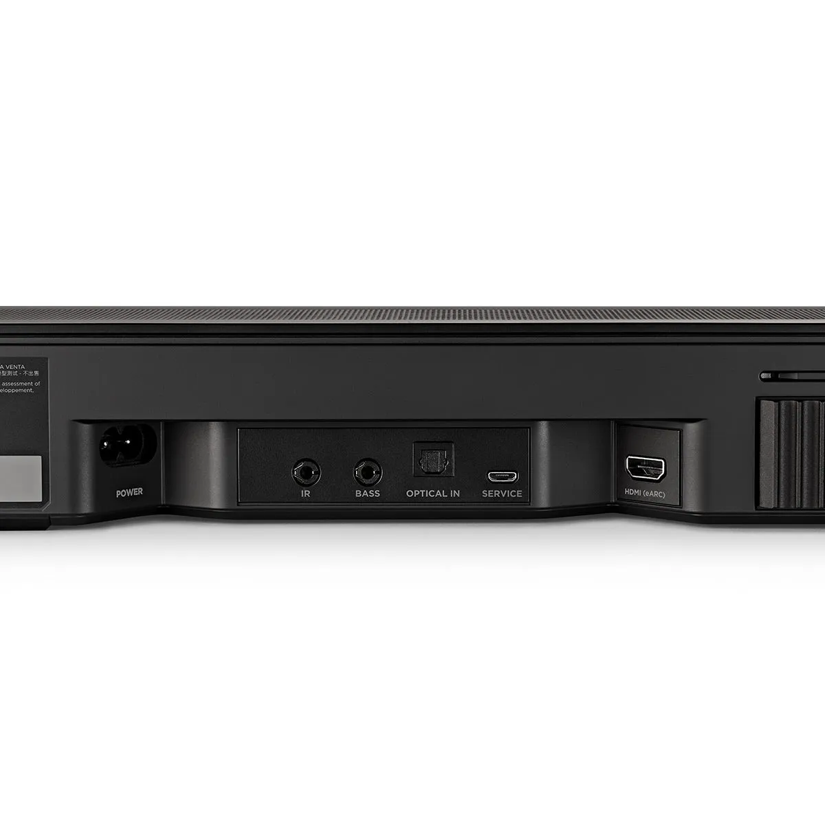 Bose Smart Soundbar (Black)