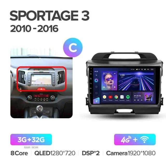 Car Dealz Elite 4G Data Model 10.2" Android 12.0 For Kia Sportage 3 SL 2010 - 2016 In Dash Plus OEM Fascia