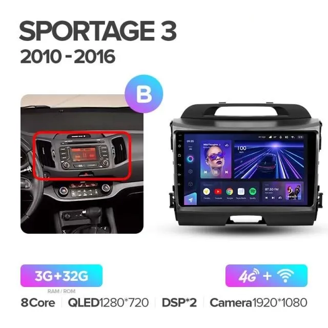 Car Dealz Elite 4G Data Model 10.2" Android 12.0 For Kia Sportage 3 SL 2010 - 2016 In Dash Plus OEM Fascia