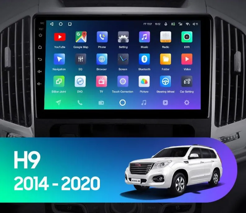 Car Dealz Premium Advanced 4G Data Model 10.2" Android 12.0 For GREAT WALL For Haval H9 2014 - 2020