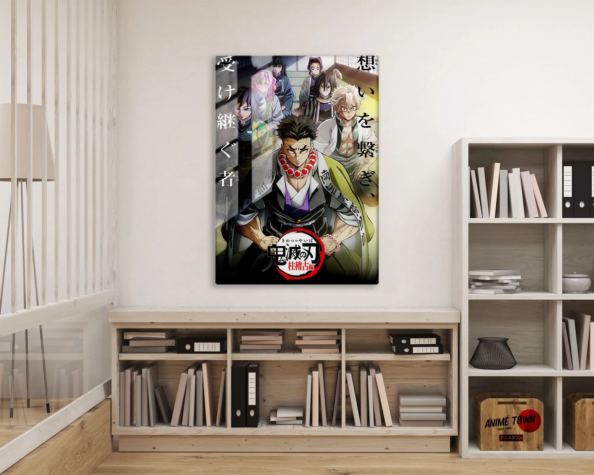 Demon Slayer Hashira Set Metal Poster