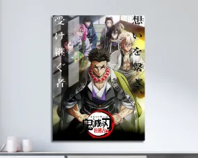 Demon Slayer Hashira Set Metal Poster