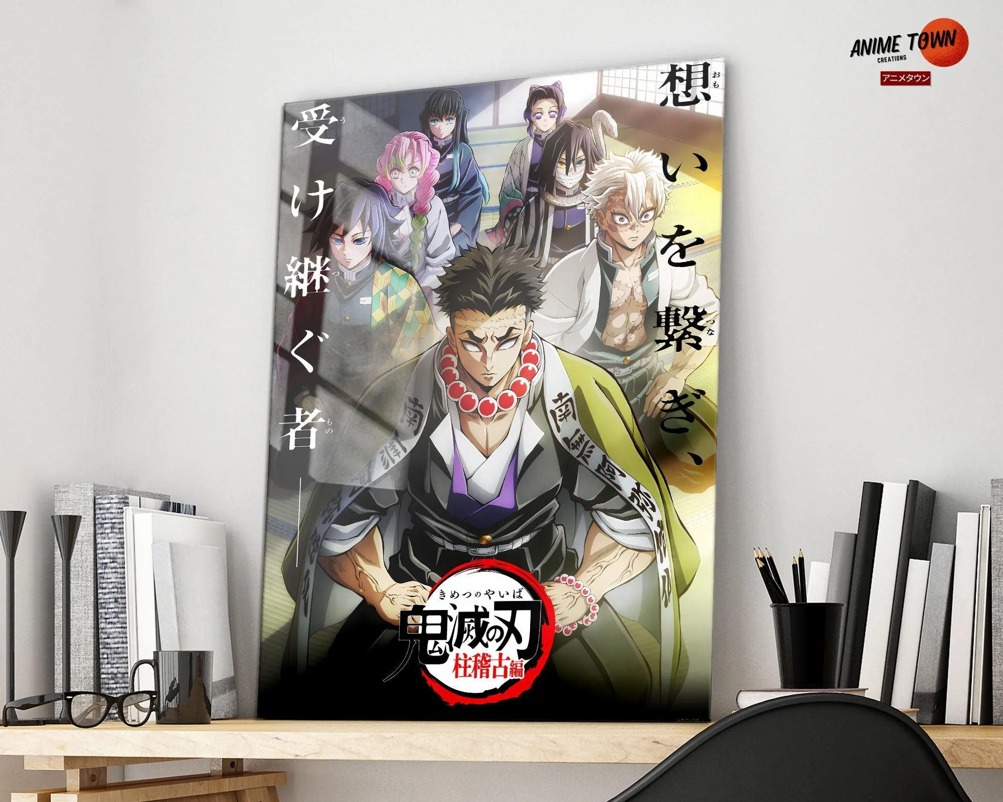 Demon Slayer Hashira Set Metal Poster